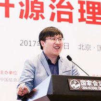 林旅強