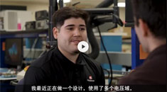 為何選擇集成電平轉換？