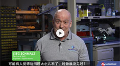 AOE | 時鐘與時序（1/7）：什么是時鐘以及為什么我們需要優(yōu)質時鐘？