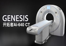 佳能人工智能與影像技術，開啟影像發(fā)展新方向