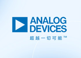 ADI：直通技術(shù)、低噪聲電源、無線BMS等創(chuàng)新解決方案亮相